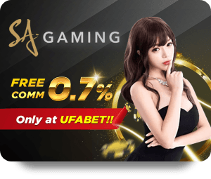Đánh Giá Dịch Vụ Khách Hàng Tại 12BET Uy Tín VN